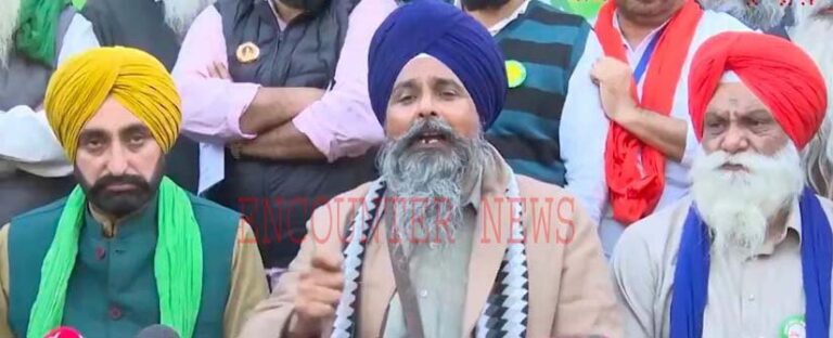 Punjab News: दिल्ली कूच को लेकर किसान नेता पंधेर ने किया ऐलान