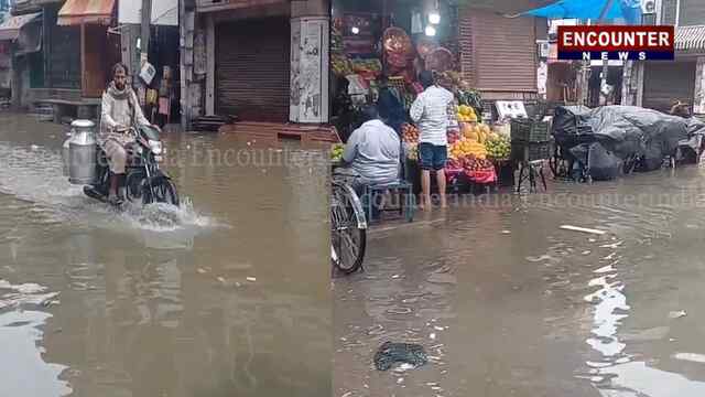 Punjab News: भारी बारिश से शहर हुआ पानी से लबालब, दुकानदार परेशान, देखें वीडियो