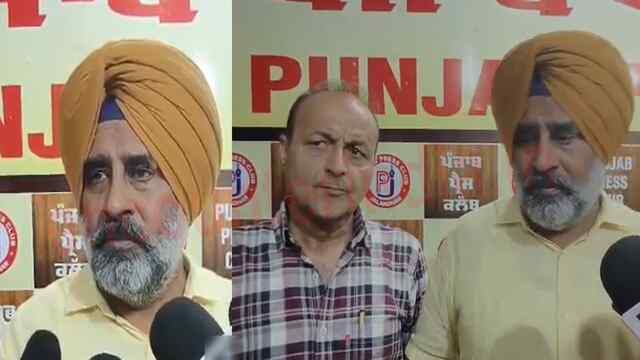 Jalandhar News: पहलगाम में सुरक्षा में हुई चूक और BBMB मुद्दे को लेकर परगट ने BJP पर लगाए गंभीर आरोप, देखें वीडियो