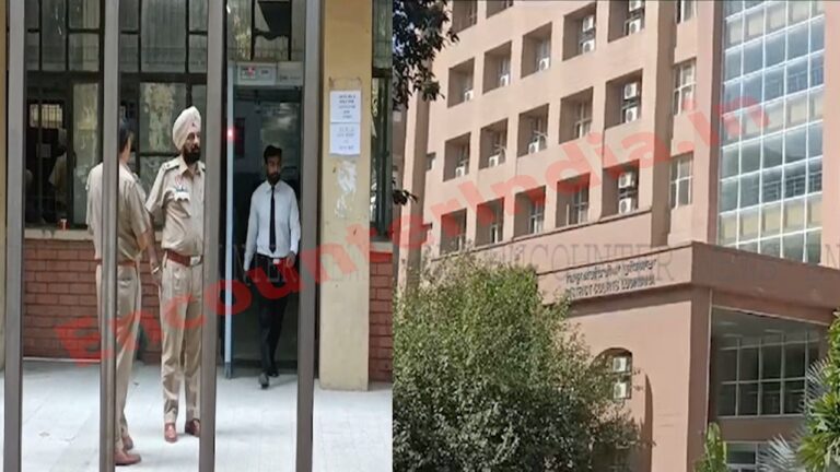 Punjab News: कोर्ट परिसर में गोली चलने की सूचना मिलने से पुलिस अधिकारियों में मचा हड़कंप, देखें वीडियो