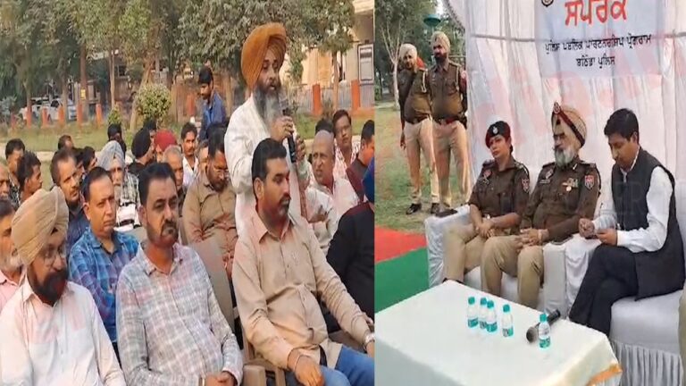 Punjab News : पुलिस ने शहर के सुरक्षा बारे लोगों से की चर्चा, देखें वीडियो