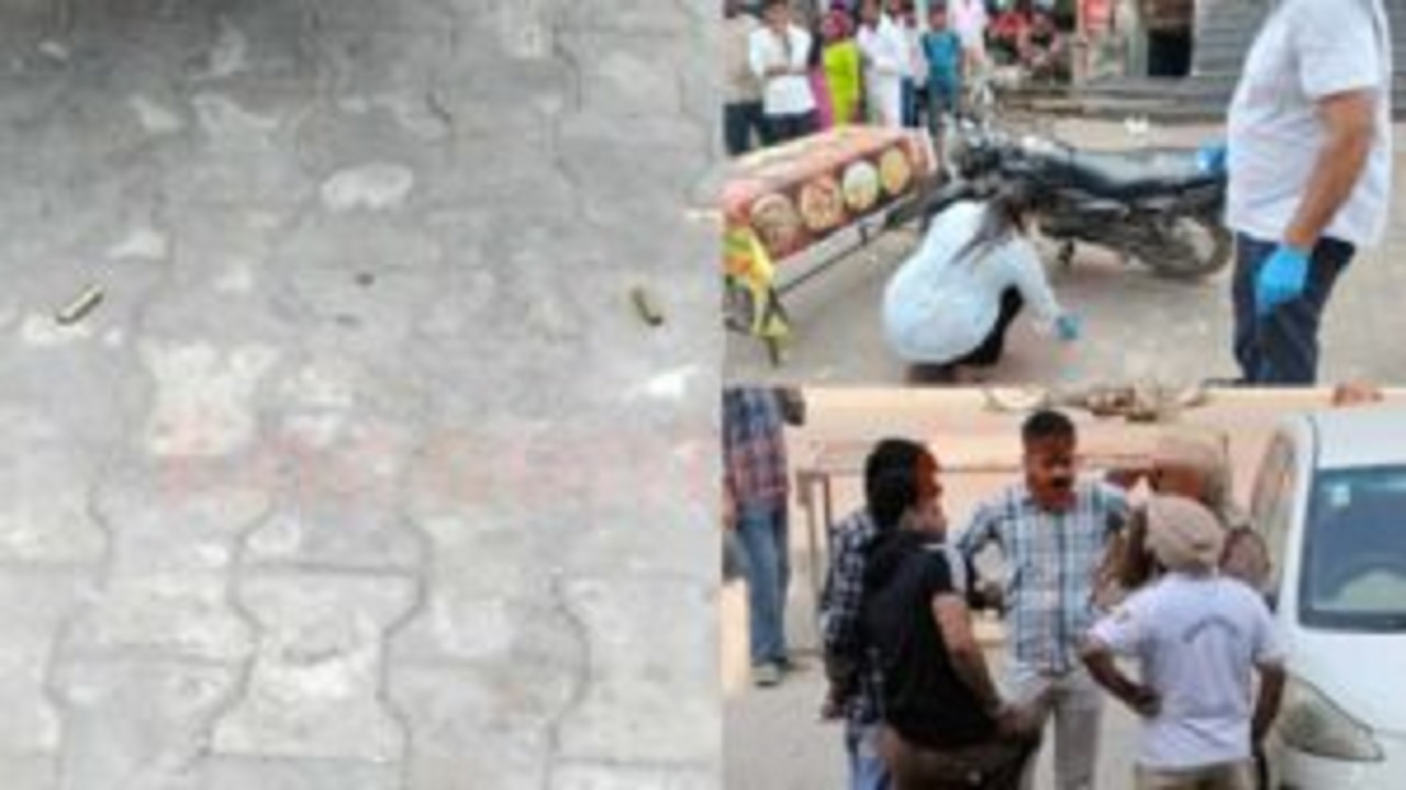Parking को लेकर 2 पक्षों में खूनी झड़प, चली गोलियां, 2 लोग गंभीर घायल