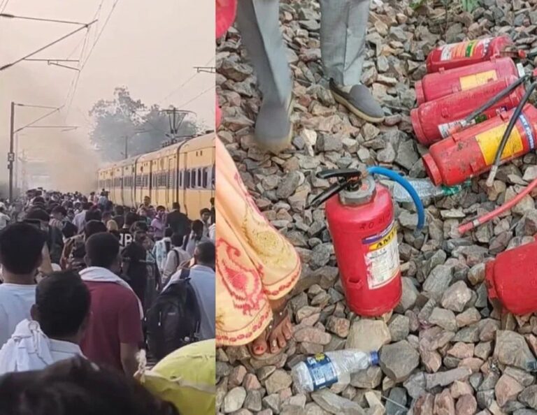 Passenger Train में हुआ धमाका, आग लगने से मची चीख-पुकार; कई झुलसे