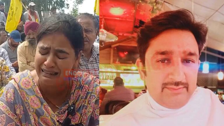 Punjab News: Medicity Hospital में व्यक्ति की मौत, परिजनों ने किया हाईवे जाम, देखें वीडियो