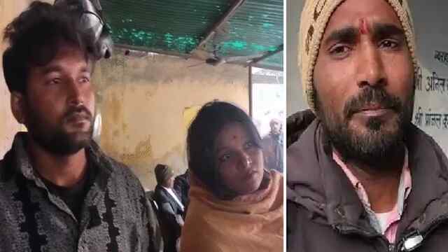 3 बच्चों की मां ने भाई से की Court Marriage, पति ने भी जताई सहमति, खुद बना गवाह