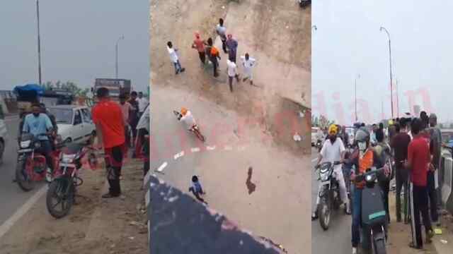 Punjab News: 2 बाइक की टक्कर में पुल से 70 फीट नीचे गिरे युवक, एक की मौत, देखें वीडियो