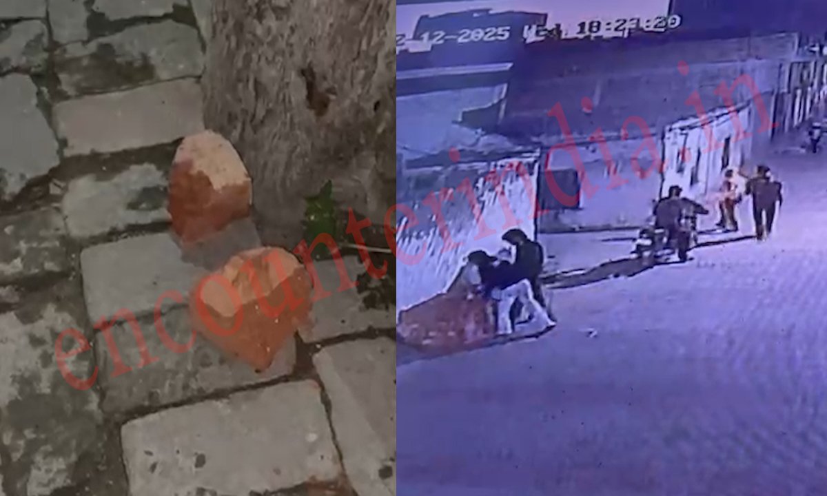 Punjab News: 2 भाइयों की हुई झड़प, जमकर चलें पत्थर, देखें वीडियो Punjab News: 2 भाइयों की हुई झड़प, जमकर चलें पत्थर, देखें वीडियो
