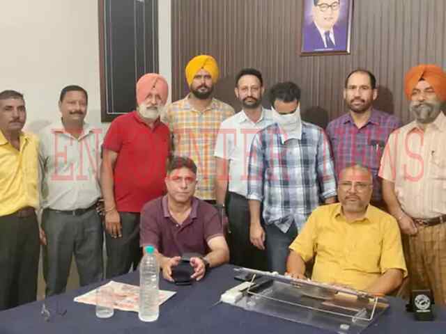 Punjab: रिश्वत लेते पटवारी गिरफ्तार
