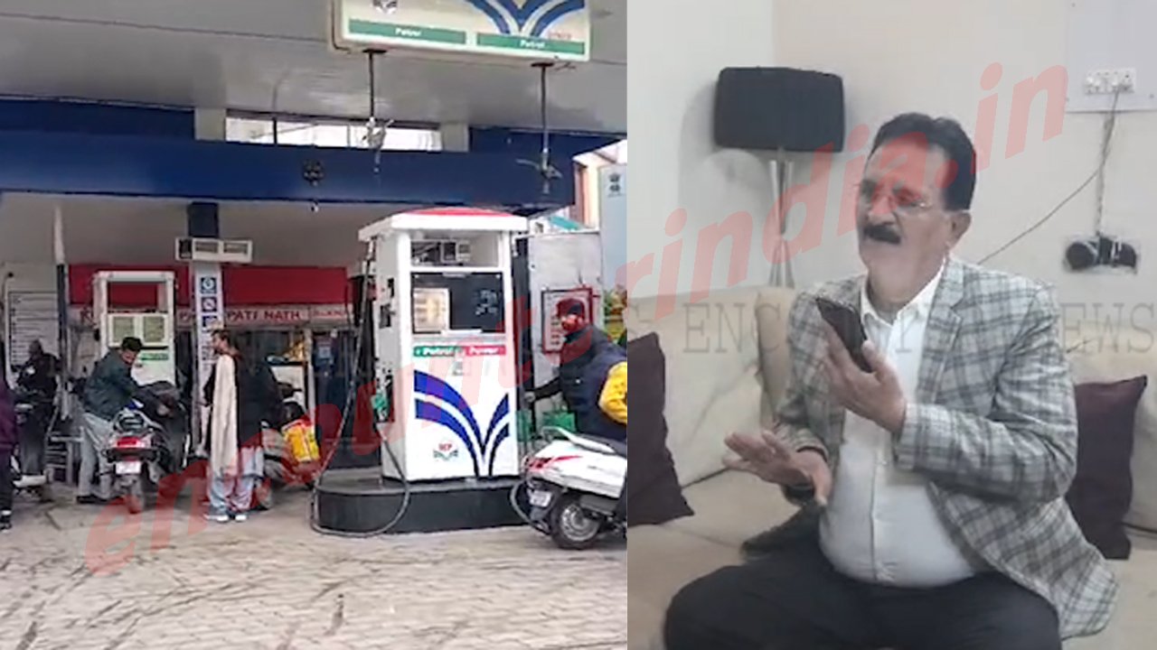 Punjab News: PCC के अध्यक्ष का ऐलान, सभी दुकानें इतने घंटे रहेंगी बंद, देखें वीडियो