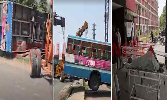 रेलिंग तोड़ते सड़क पर पलटी सवारियों से भरी बस, 40 घायल, लोगों में मची चीख पुकार