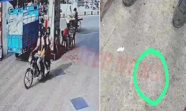 Model Town में मनी एक्सचेंज की दुकान पर ताबड़तोड़ फायरिंग करके हमलावार फरार