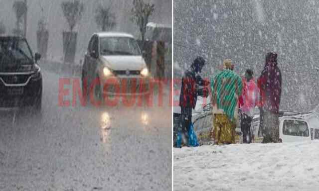 बारिश से बदला मौसम का मिजाज, विभाग ने जारी किया अलर्ट