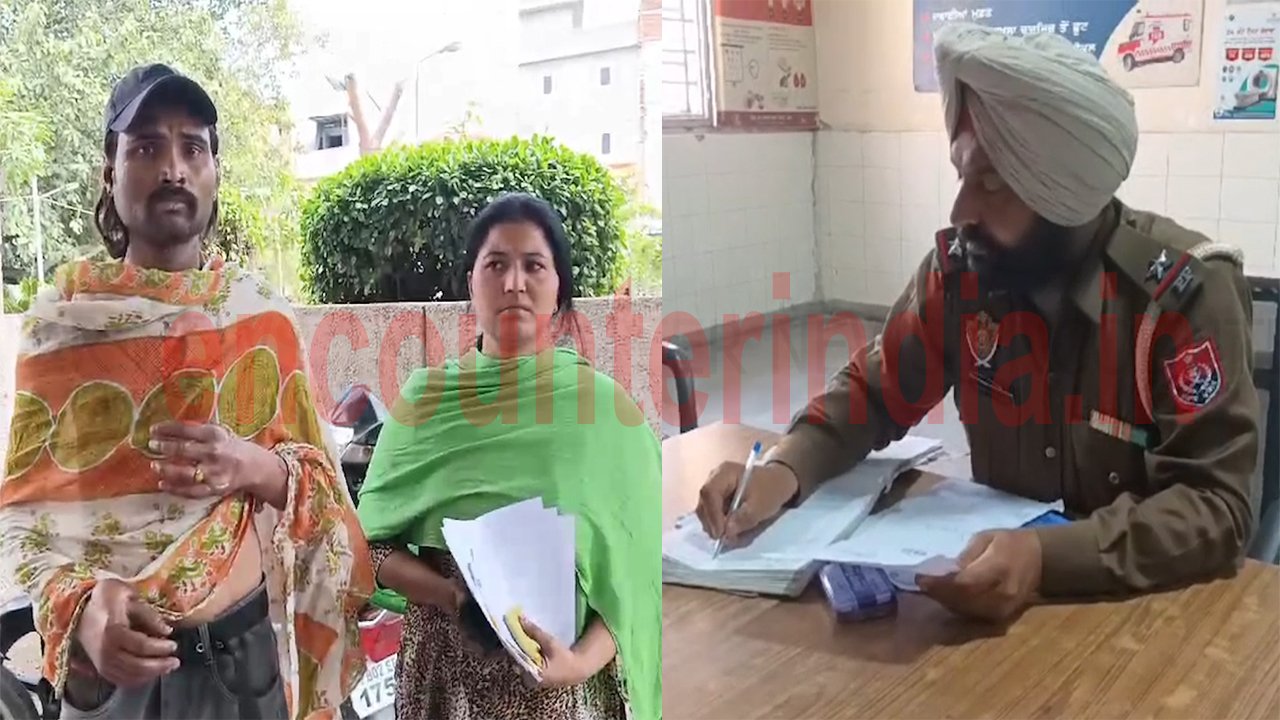 Punjab News: इलाके में युवक पर Petrol छिड़कर लगाई आग, झुलसा, देखें वीडियो Punjab News: इलाके में युवक पर Petrol छिड़कर लगाई आग, झुलसा, देखें वीडियो