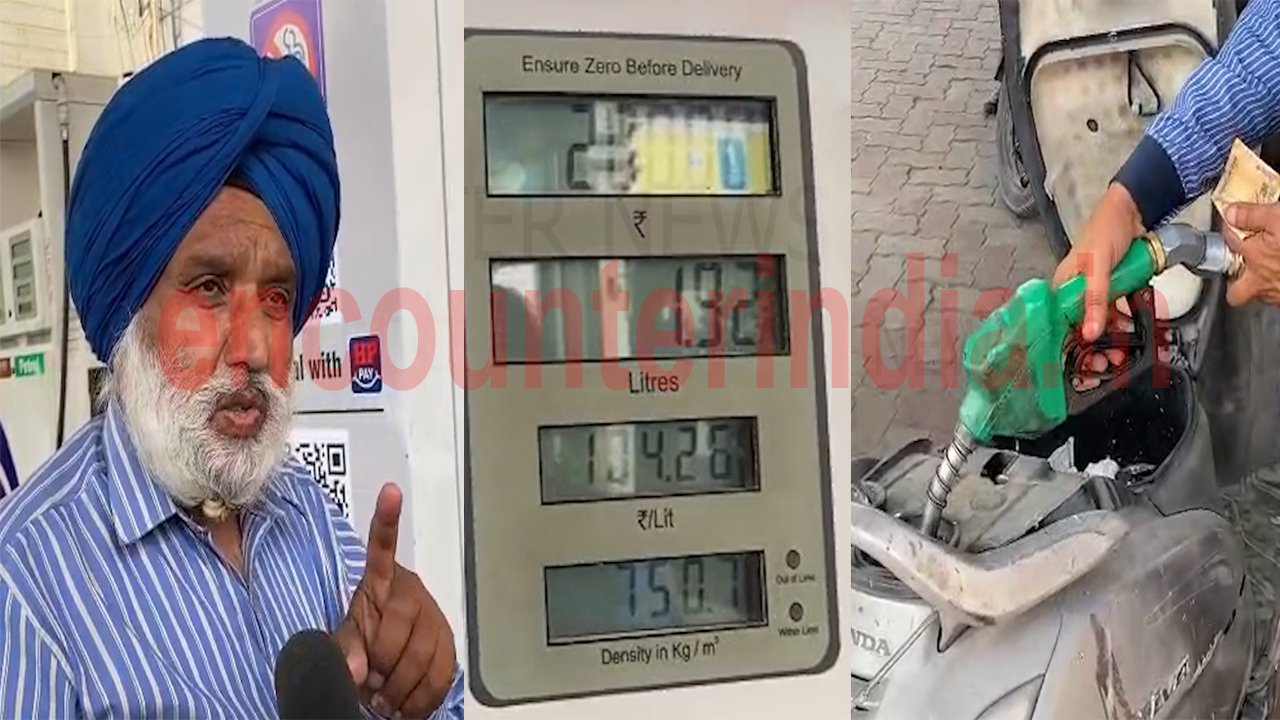 Jalandhar News: Petrol-Diesel के दामों में बढ़ौतरी को लेकर लोगों का आया बयान, देखें वीडियो