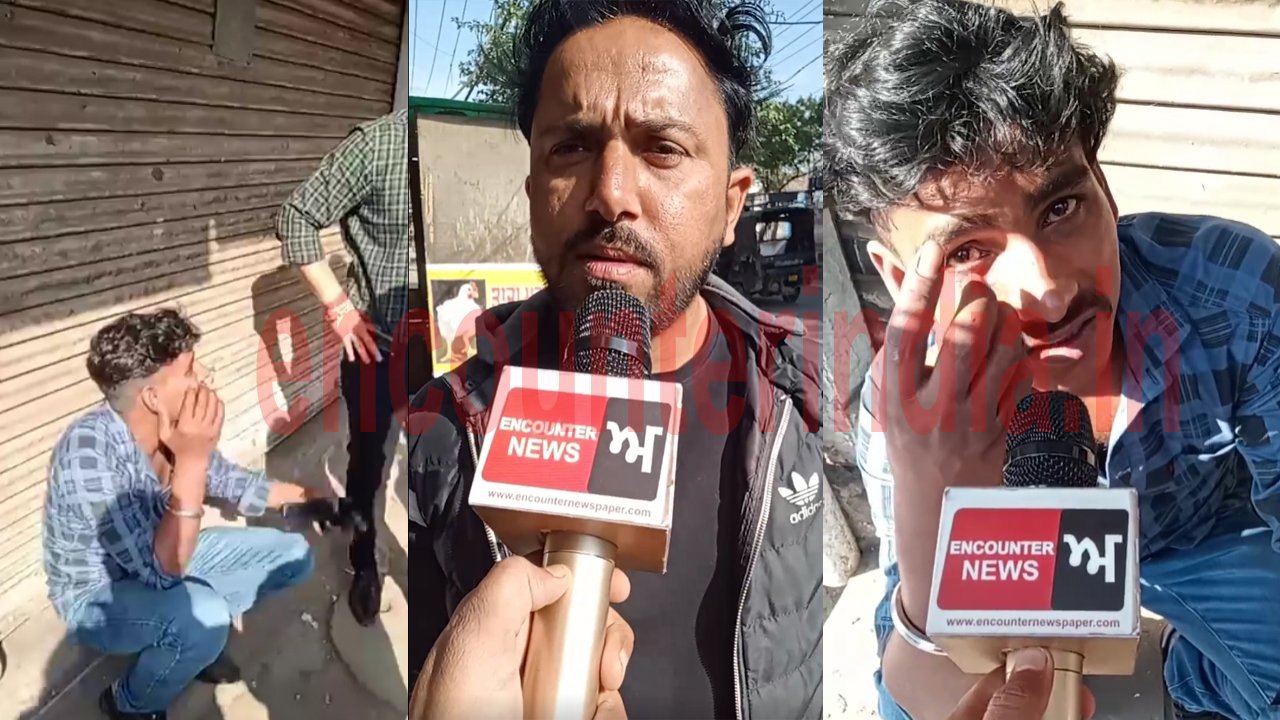 Jalandhar News: दिन दहाड़े स्नेचिंग करता चोर काबू, जमकर की छित्तर परेड, देखें Live Jalandhar News: दिन दहाड़े स्नेचिंग करता चोर काबू, जमकर की छित्तर परेड, देखें Live