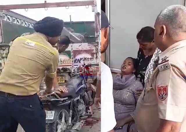 Jalandhar Phagwara Road पर भीषण सड़क हादसे में 2 की मौत, देखें Video