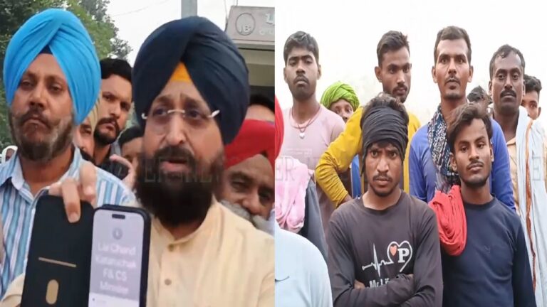 Punjab News: किसानों के सामने प्रताप बाजवा ने DC को लगाया फोन, गरमाया मामला, देखें वीडियो