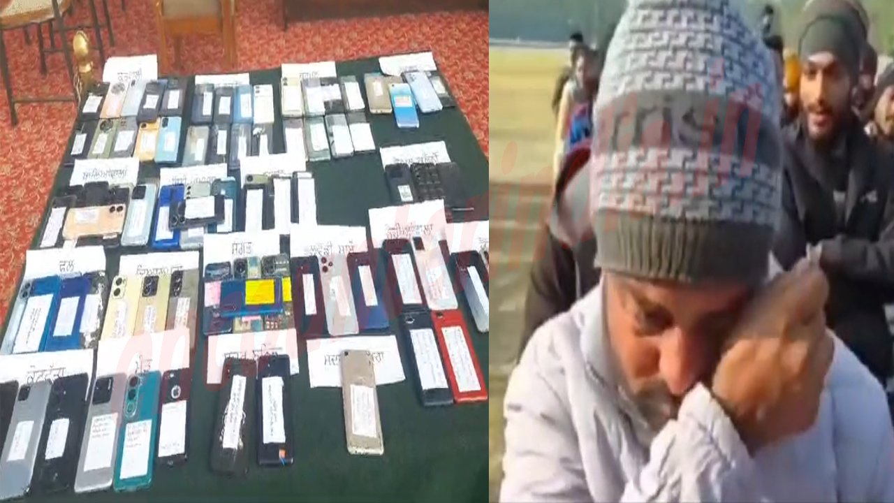 Punjab News: पुलिस ने सौंपे लोगों के गुम हुए 106 फोन, पीड़ित ने खोली पोल, हुआ चौकाने वाला खुलासा, देखें वीडियो