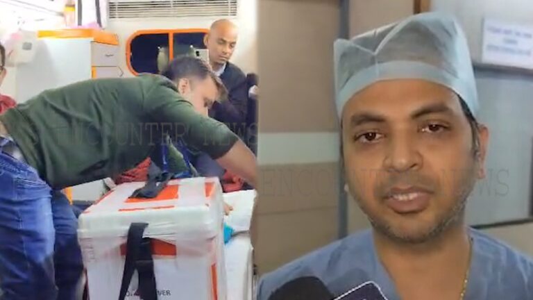 मृतक सुदेश कुमार के अंगों ने दिया तीन मरीजों को नया जीवन, देखें वीडियो
