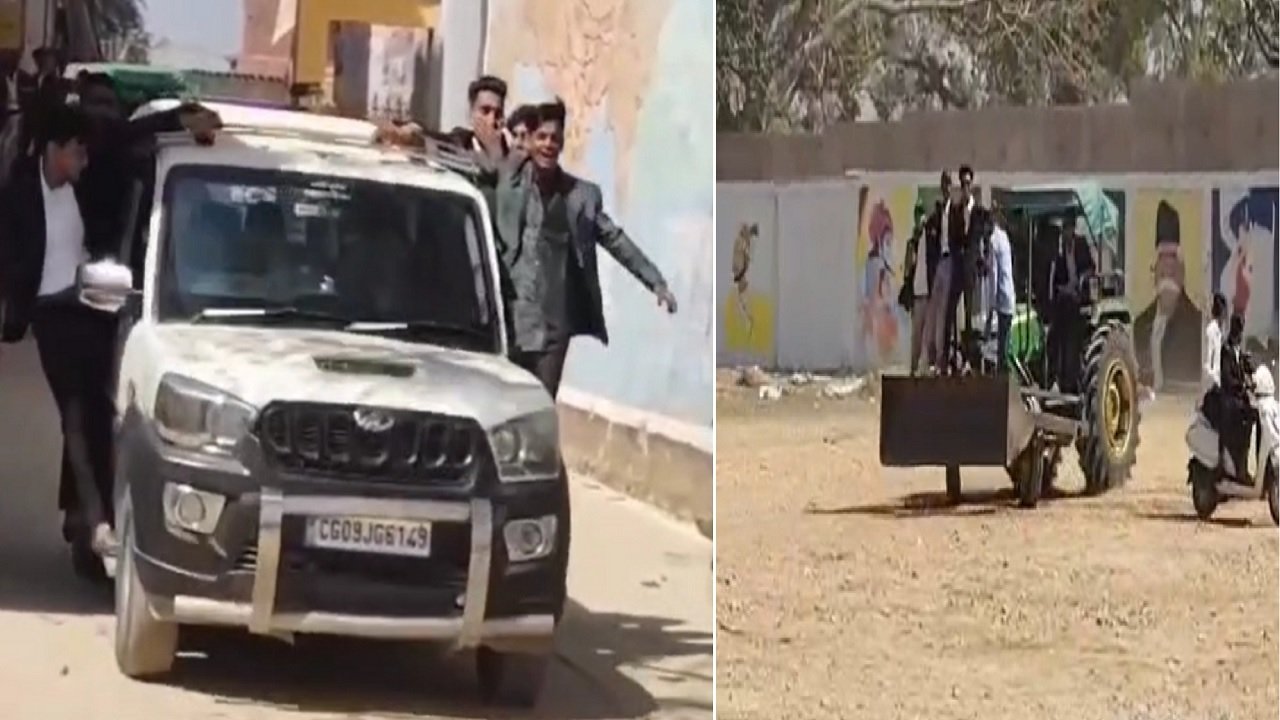 Farewell में छात्रों ने किए खतरनाक Stunt, गाड़ियां और ट्रैक्टर लेकर पहुंचें School