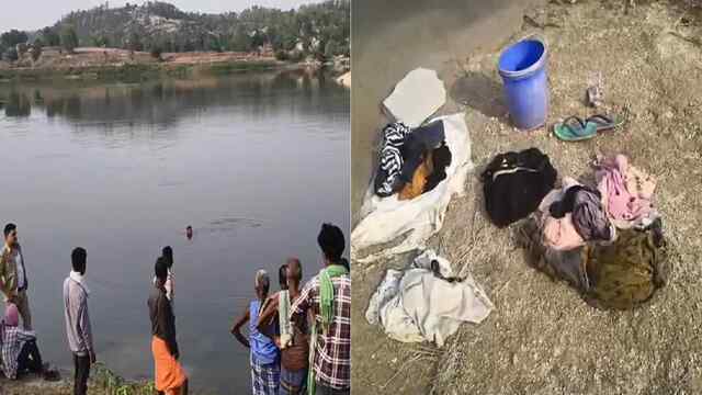 8 माह की गर्भवती महिला और मासूम बेटी की मौत, Dam में नहाने दौरान हुआ हादसा