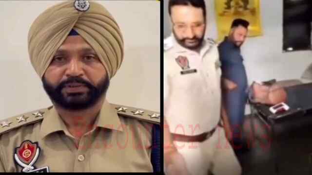 Punjab News: 500 रुपये रिश्वत लेने के मामले में ASI लाइन हाजिर, देखें वीडियो