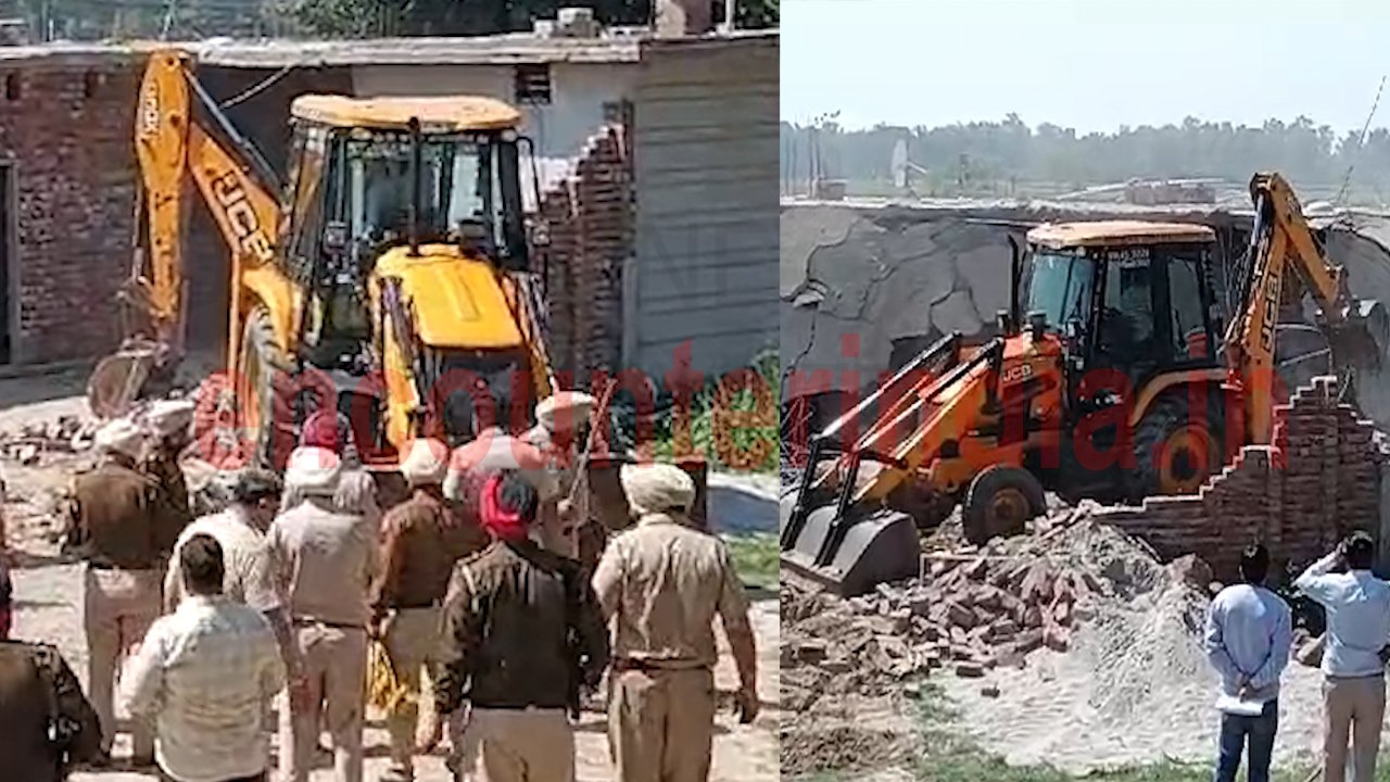 Punjab News: नशा तस्कर के घर पर चला बुलडोजर, जमीन का अवैध कब्जा भी छुड़वाया, देखें वीडियो