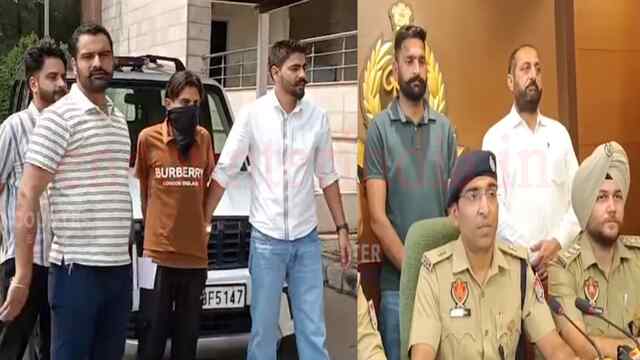 Punjab News: पिंकी धालीवाल के घर पर फायरिंग मामले में पुलिस ने किया बड़ा खुलासा, देखें वीडियो
