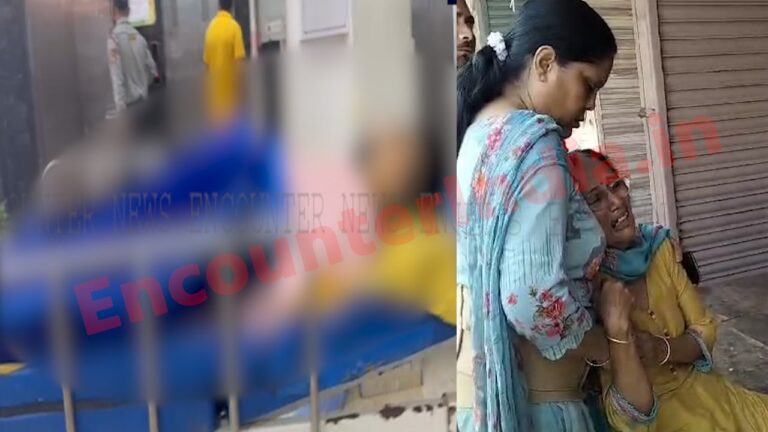 Punjab News: कपड़ा व्यापारी के बेटे ने खुद को मारी गोली, बाजार में मची अफरा-तफरी, देखें वीडियो