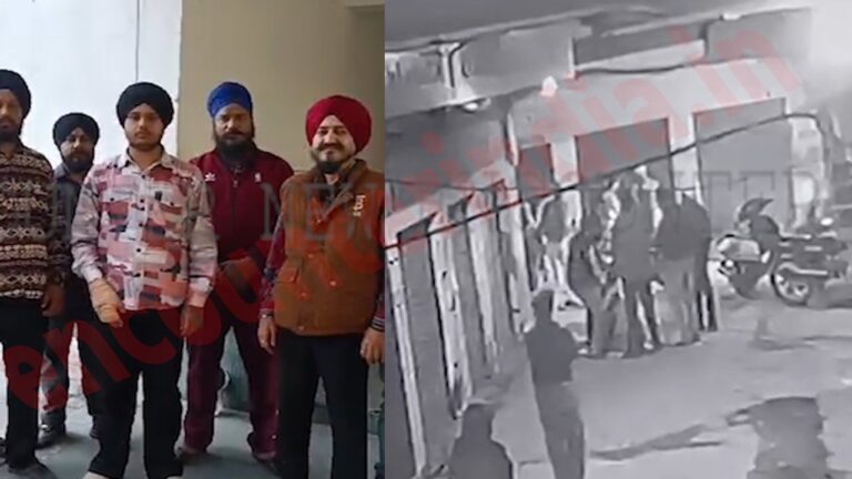 Punjab News : बाइक व एक्टिवा की टक्कर के बाद हुई लड़ाई, बीच-बचाव करने आये पिता की पीट-पीटकर हत्या, देखें Video