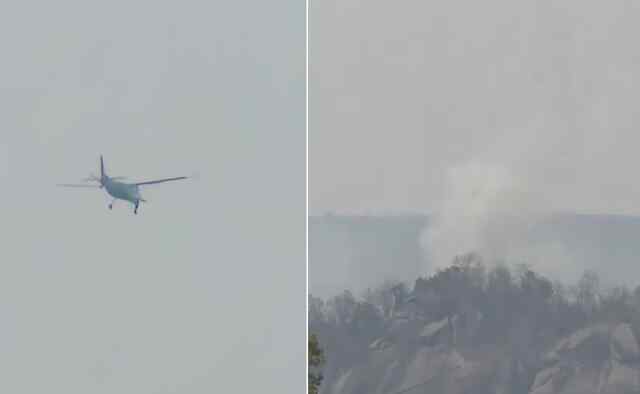 बड़ा हादसाः पहाड़ से टकराया Chartered plane, Pilot और Co-Pilot की मौत