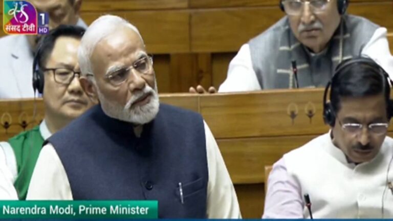 PM MODI LIVE : PM मोदी ने कहा- कांग्रेस के माथे से कभी आपातकाल का कलंक नहीं मिट सकेगा