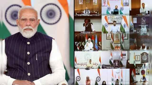 पश्चिम एशिया संकट को लेकर PM मोदी ने सभी मुख्यमंत्रियों से की मीटिंग, जानें किन-किन मुद्दों को लेकर हुई चर्चा