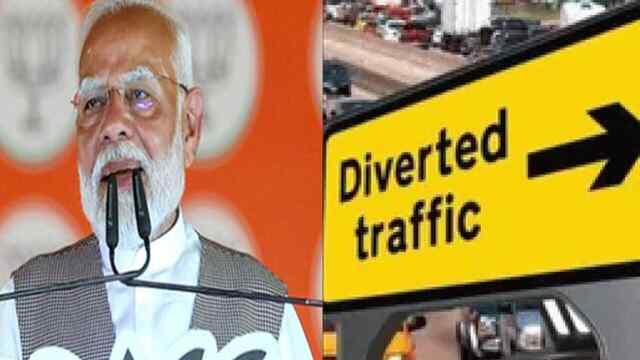 Jalandhar News: पीएम मोदी के दौरे को लेकर ट्रैफिक एडवाइजरी जारी, देखें डायवर्जन List