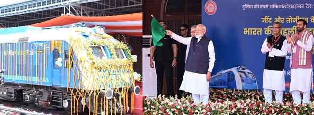 भारत के रेलवे इतिहास में एक नए अध्याय की शुरुआत