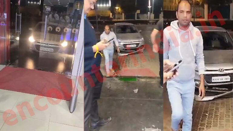 Police constable ने जमकर मचाया बवाल, Mall में कार घुसाने की कोशिश की, देखें वीडियो