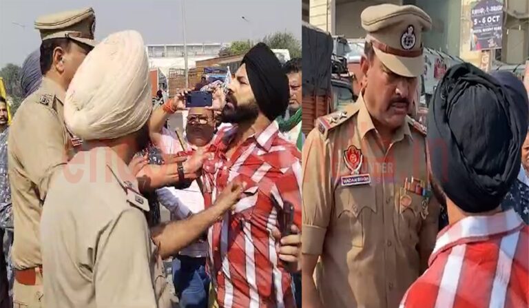 Jalandhar News: किसानों के प्रदर्शन में पुलिस अधिकारी की व्यक्ति से हुई तीखी नोक-झोंक, गरमाया मामला, देखें वीडियो