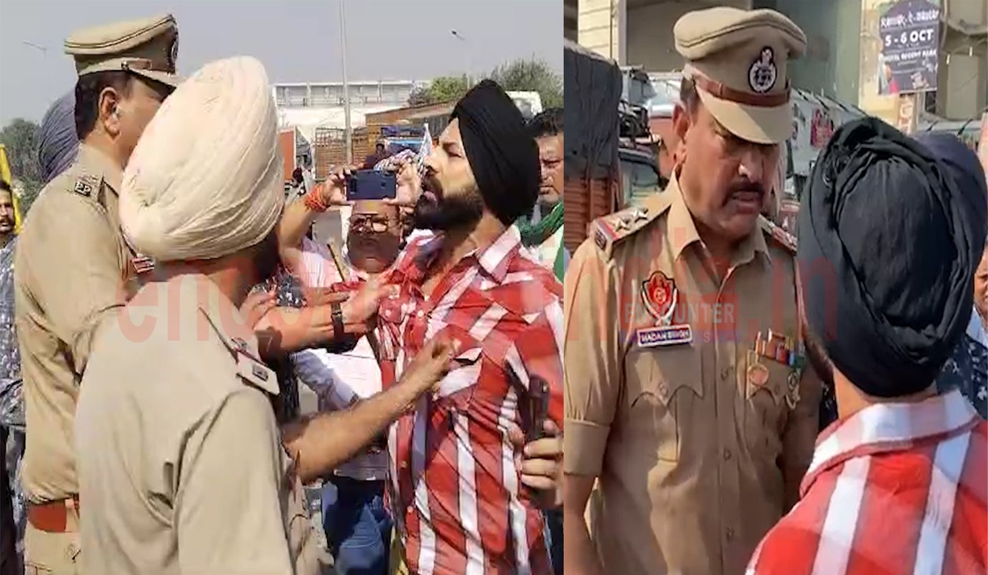 Jalandhar News: किसानों के प्रदर्शन में पुलिस अधिकारी की व्यक्ति से हुई तीखी नोक-झोंक, गरमाया मामला, देखें वीडियो