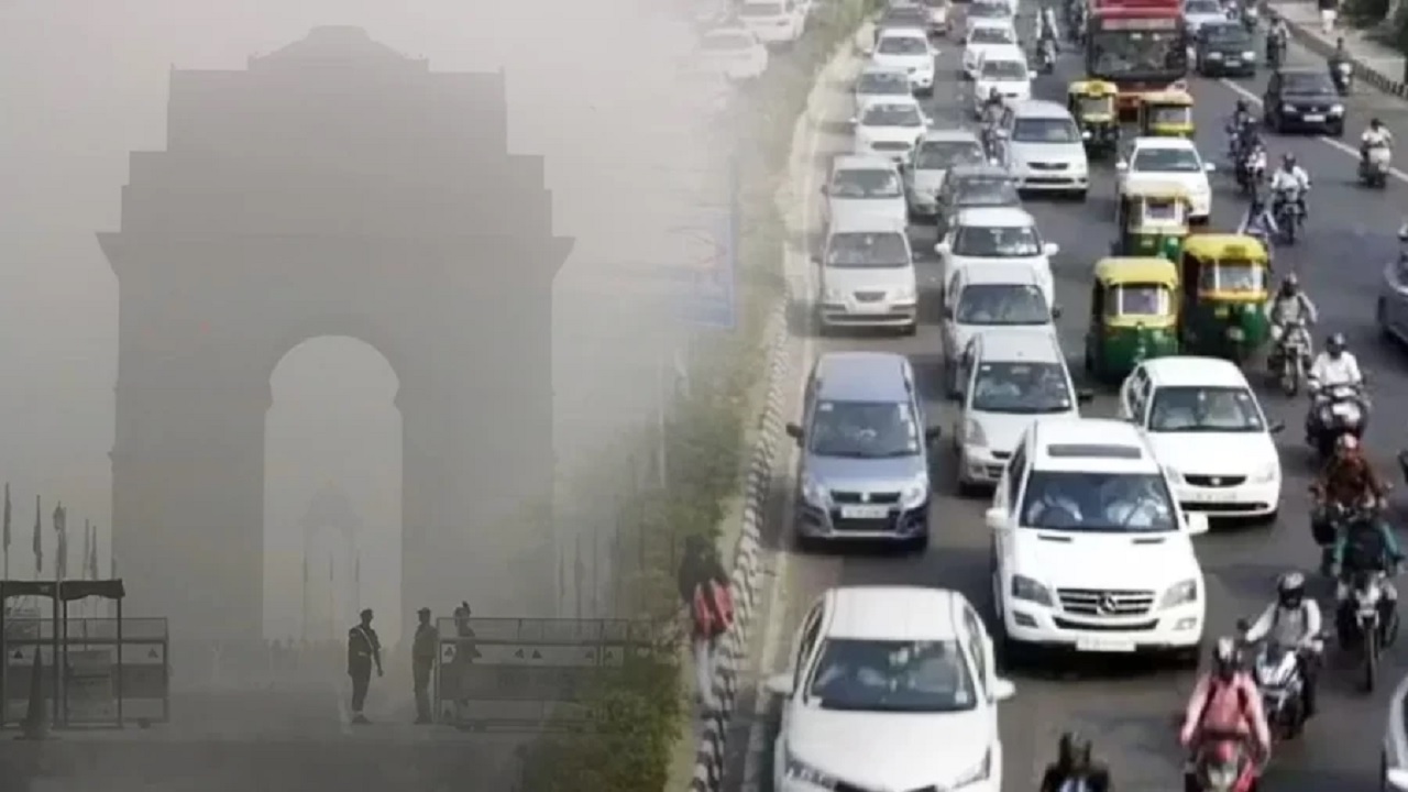 Pollution Certificate के बिना नहीं मिलेगा Petrol, Delhi में सिर्फ इन वाहनों को मिलेगी एंट्री