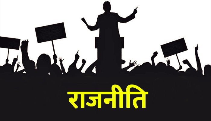 इस दिग्गज क्रिकेटर के पिता की राजनीति में Entry, इस पार्टी का थामा दामन, पढ़ें उनके बारे में