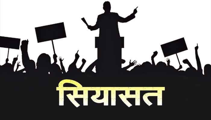 सियासी गलियारों में मची खलबलीः केंद्रीय मंत्री ने कहा, पिता की तरह सिद्धांतों के लिए मंत्री पद छोड़ सकता हूं