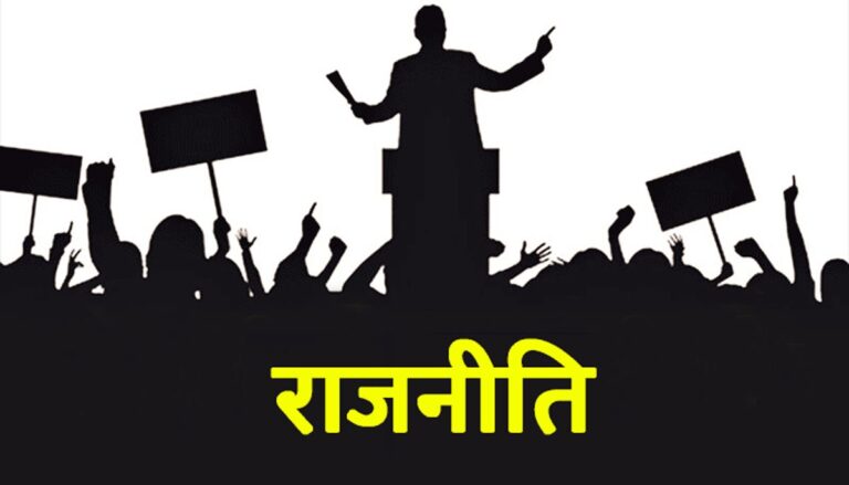 प्रसिद्ध उद्यमी की राजनीति में एंट्री! इस कैबिनेट में मिलेगी जगह