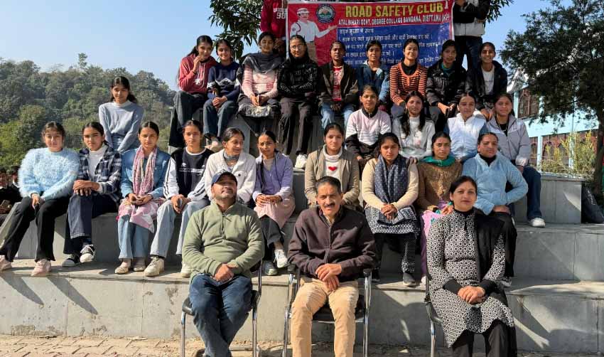 राजकीय महाविद्यालय बंगाणा में हस्ताक्षर अभियान