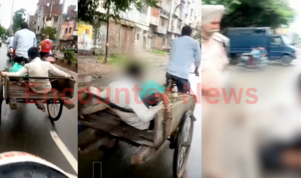 Punjab News: बच्चे को जंजीरों से बांधकर रेहड़े पर ले जा रहा व्यक्ति, देखें वीडियो