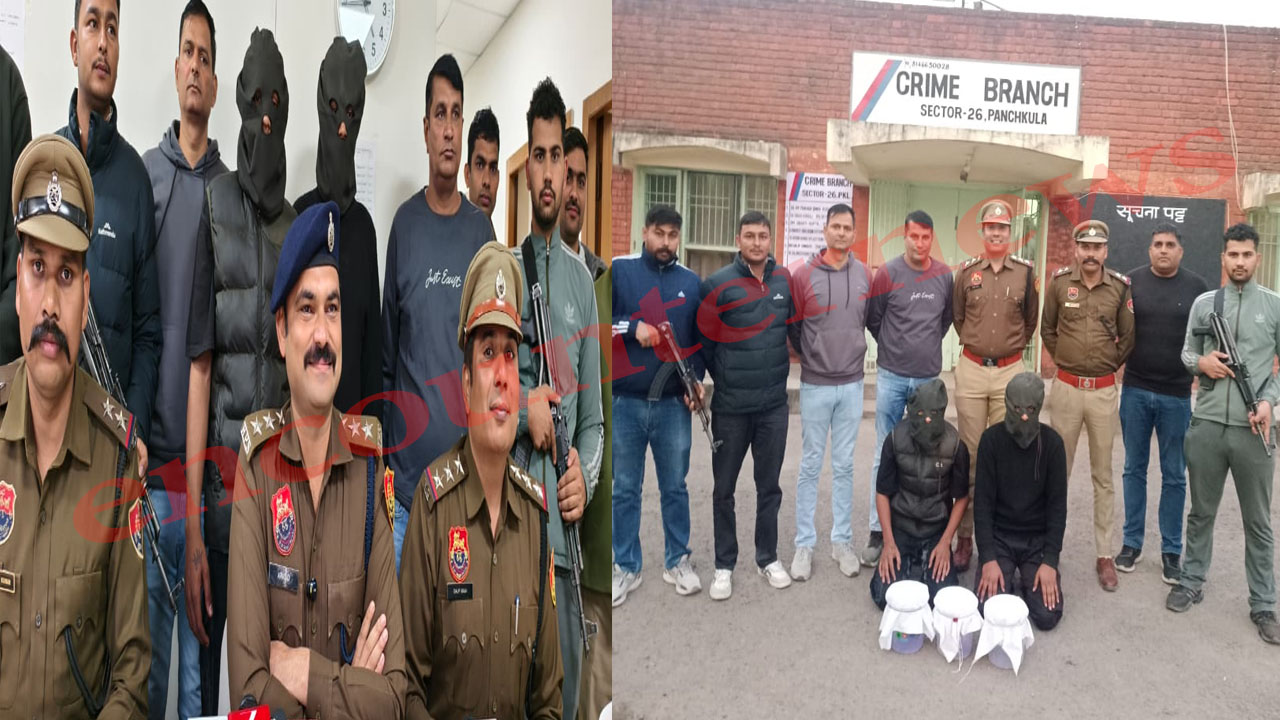 Haryana News : टैक्सी लूट व मर्डर प्लान का मास्टरमाइंड गिरफ्तार, 1 देशी पिस्टल व 2 जिंदा कारतूस बरामद, देखें वीडियो