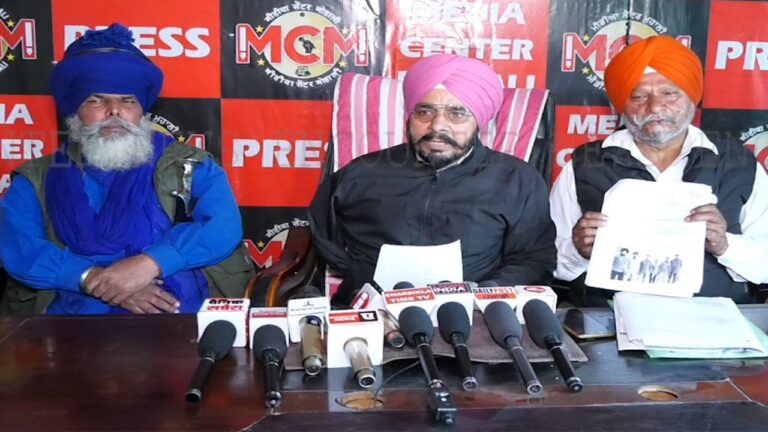 Punjab News: फर्जी मंगेतर बनाकर व्यक्ति ने की कोर्ट मैरिज, ऐसे हुआ खुलासा, केस दर्ज, देखें वीडियो