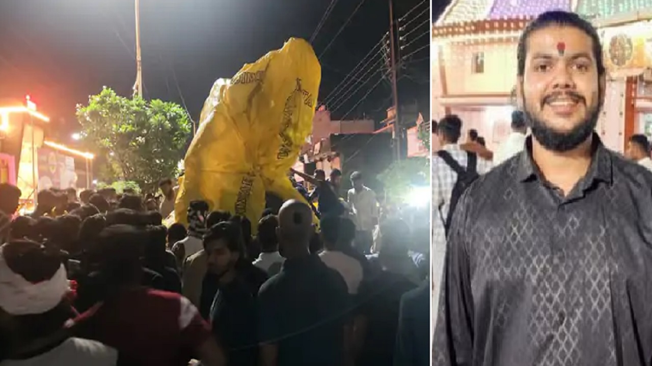 गणेश प्रतिमा ले जाते समय हुआ हादसा, युवक की दर्दनाक मौत