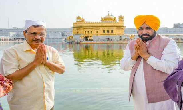 Punjab News: Golden Temple पहुंचे Arvind Kejriwal और CM Mann, देखें वीडियो