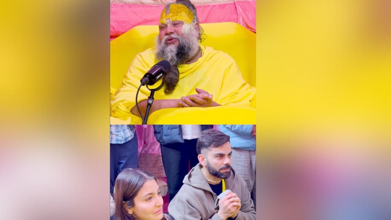 Premanand Maharaj से मिलने पहुंचे Virushka, महाराज ने दिया कपल को आशीर्वाद, अनुष्का हुई Emotional