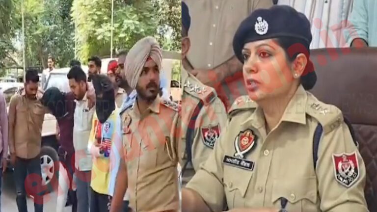 Punjab News: लूट के मामले में SSP ने की Press Conference, किए खुलासे, देखें वीडियो